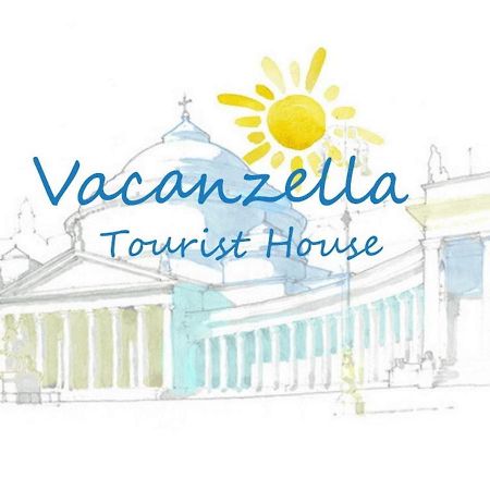 Apartamento Vacanzella Nápoles Exterior foto